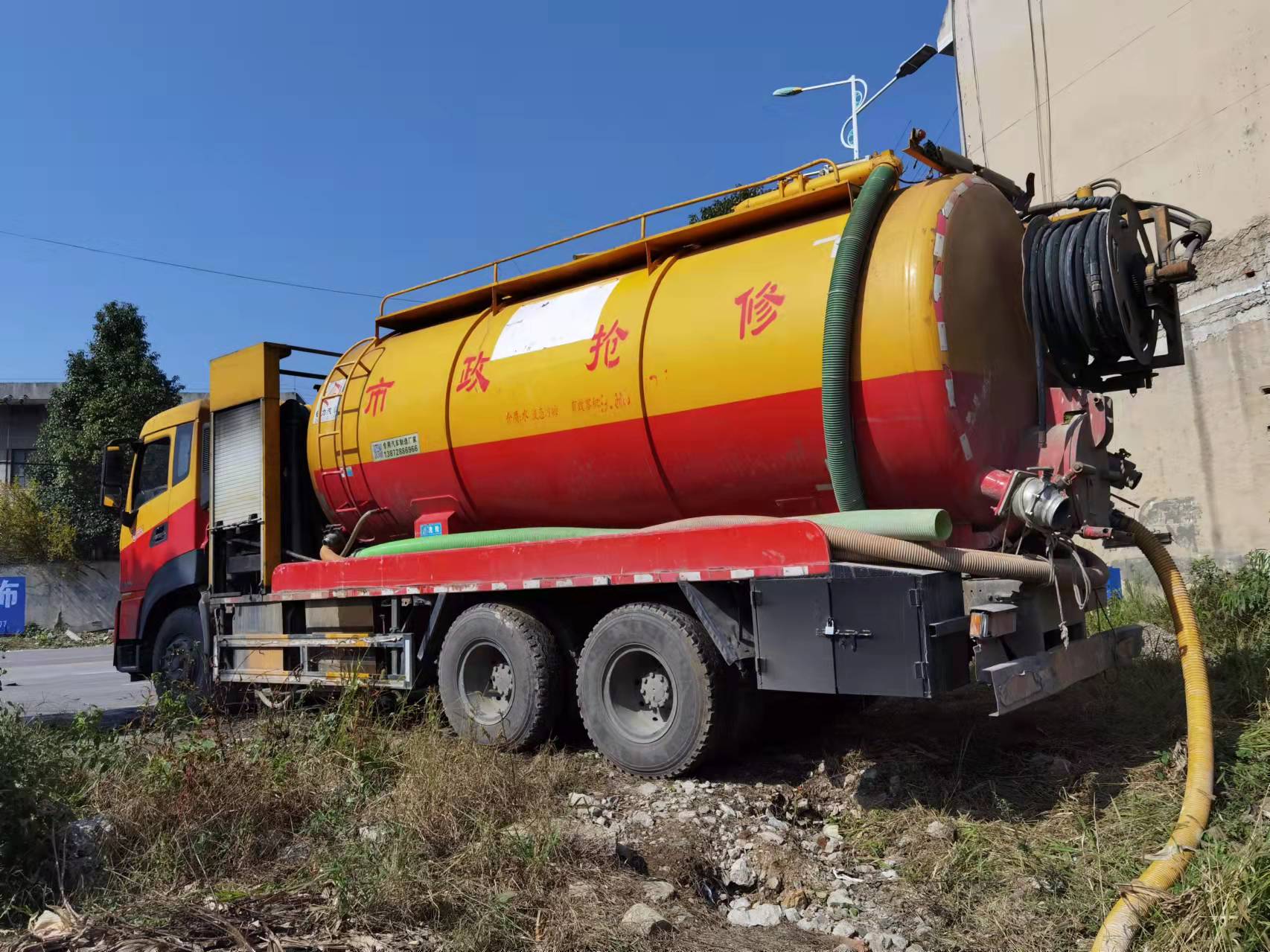 ���̰���