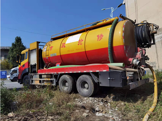 �ɿ��Ĺܵ���ͨ��˾��ѡ�����ŻԻ�������